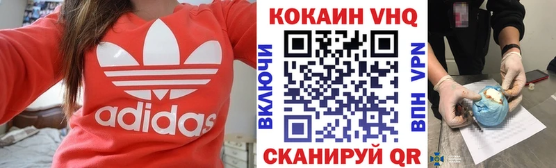 Виды наркотиков купить Нолинск Каннабис  АМФЕТАМИН  APVP  ГАШИШ  COCAIN 