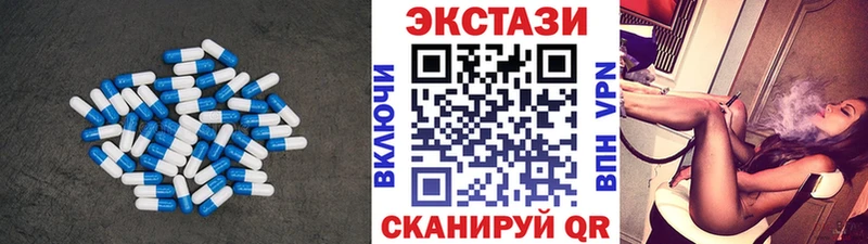 это формула  Нолинск  ЭКСТАЗИ Philipp Plein  сколько стоит 