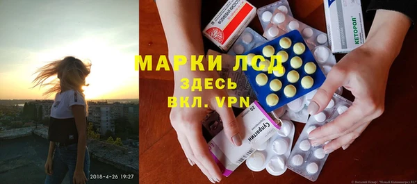 скорость mdpv Абдулино