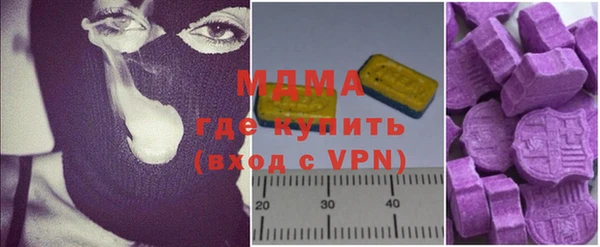 скорость mdpv Абдулино