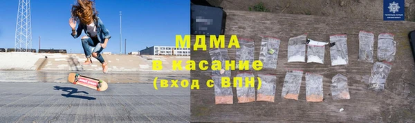 меф VHQ Абинск