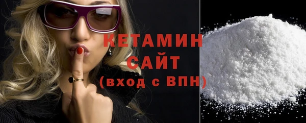 скорость mdpv Абдулино