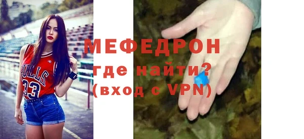 винт Абаза