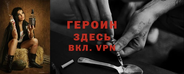 винт Абаза