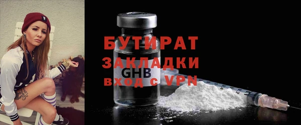 винт Абаза