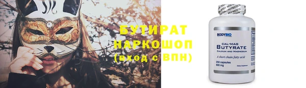 винт Абаза