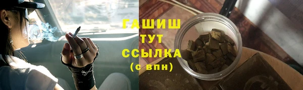 скорость mdpv Абдулино
