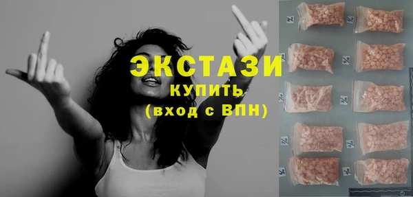 винт Абаза