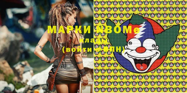 винт Абаза