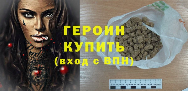 скорость mdpv Абдулино