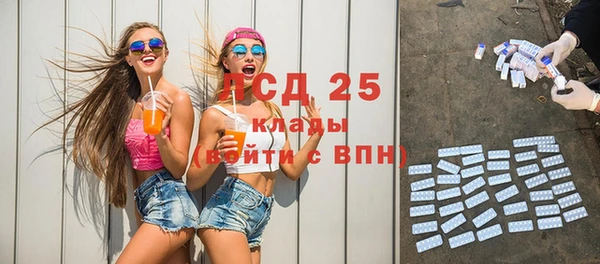 меф VHQ Абинск