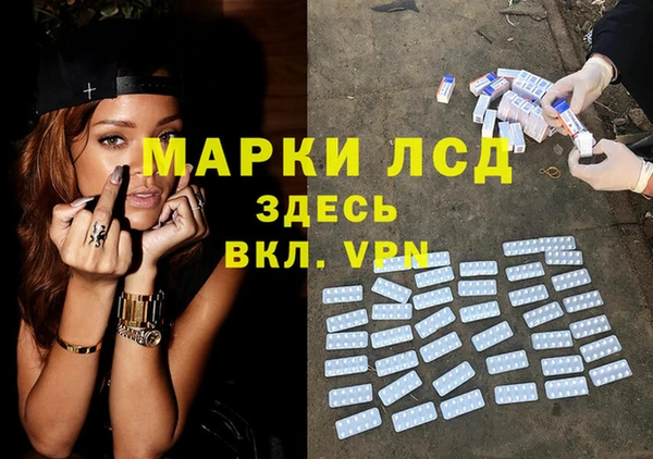 меф VHQ Абинск