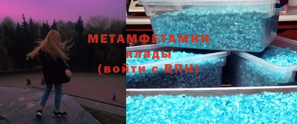 винт Абаза