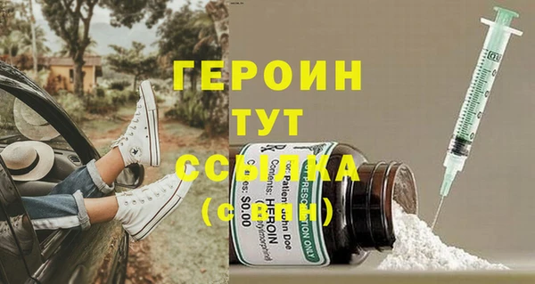 винт Абаза