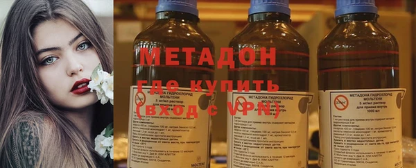 скорость mdpv Абдулино
