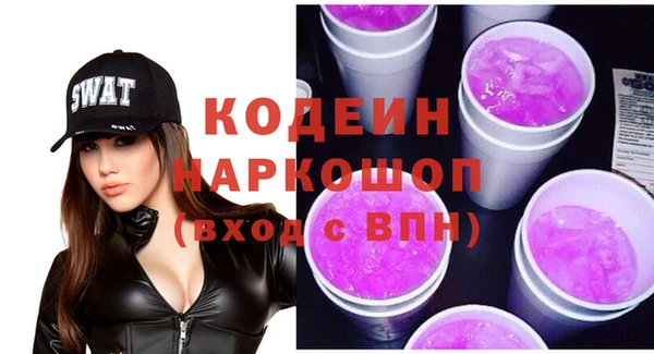 тгк Остров