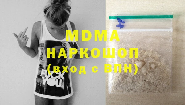 винт Абаза