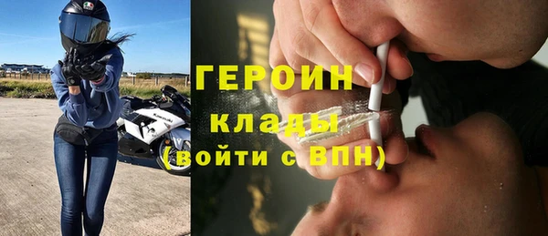 винт Абаза