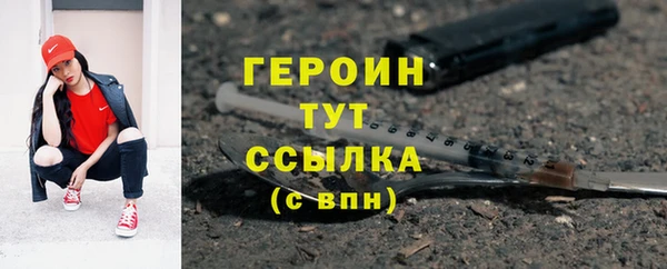 скорость mdpv Абдулино