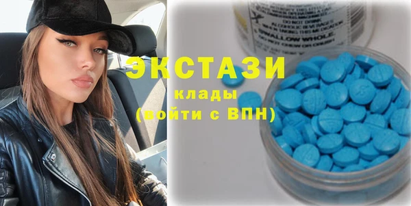 винт Абаза