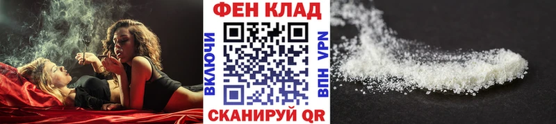 hydra ССЫЛКА  Нолинск  Первитин витя 