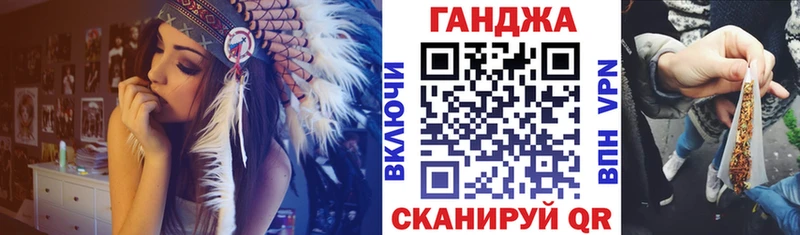Марихуана THC 21%  закладки  Нолинск 